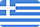 ギリシャ