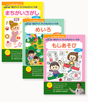 商品イメージ
