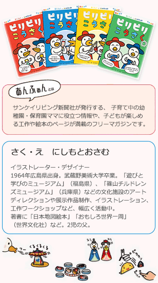 商品イメージ