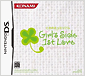 ときめきメモリアル Girl's Side 1st Love
