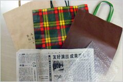 準備するもの