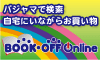 ¥Ö¥Ã¥¯¥ª¥Õ¥ª¥ó¥é¥¤¥ó