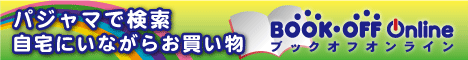 ubNItIC