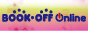 �u�b�N�I�t�I�����C��