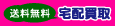 �֥å����ե���饤���PC�����Ӷ��̡�