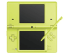 ニンテンドーDSi (DS本体(ライムグリーン)、他6点付)