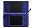 ニンテンドーDSi (DS本体(メタリックブルー)、他6点付)