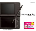 ニンテンドーDSi LL:ダークブラウン(ACアダプター、タッチペン2種他2点付)
