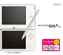 ニンテンドーDSi LL<br>ナチュラルホワイト(ACアダプター、タッチペン2種他2点付)