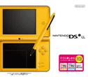 ニンテンドーDSi LL:イエロー(ACアダプター、タッチペン2種他2点付)