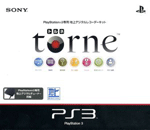 PS3 torne