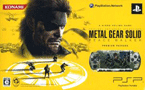 【本体同梱版】メタルギアソリッド ピースウォーカー プレミアムパッケージ(PSP本体、ストラップ、他5点付)