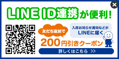 ブックオフオンライン 中古 新品の本 漫画 まんが コミック cd