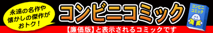 �R���r�j�R�~�b�N