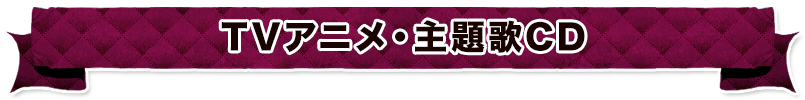 One Piece ワンピース 特集 ブックオフオンライン One Piece ワンピース 特集 ブックオフオンライン