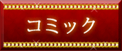 R~bN