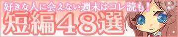 少女漫画 マーガレットコミックス年表 ブックオフオンライン 少女漫画 マーガレットコミックス年表 ブックオフオンライン