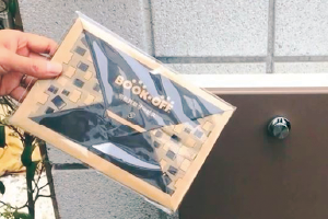 伝票の受け取り