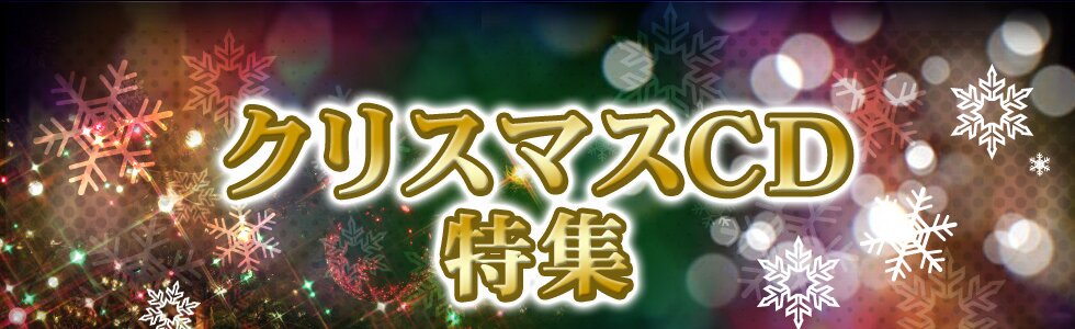 50 素晴らしいディズニー 曲 英語 アルバム ディズニー画像のすべて