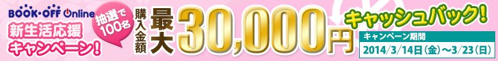 VIyI100lző3~LbVobNLy[I{