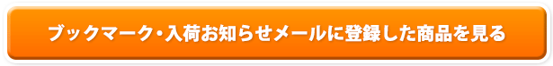 ubN}[NEׂm点[ɓo^i