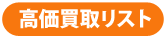 惊Xg