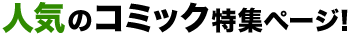 lC̃R~bNWy[WI