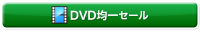 DVDψZ[