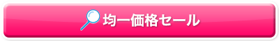 ψꉿiZ[