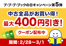 ubN̓