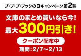 5_150~A10_300~
