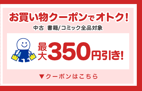 N[|ŃIgNIő350~I