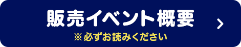̔CxgTv