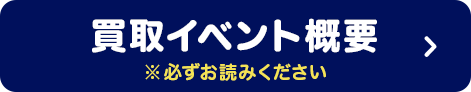 CxgTv