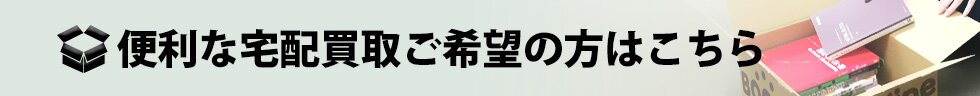 ֗ȑz悲]͂̕