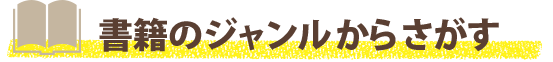 Ђ̃W炳