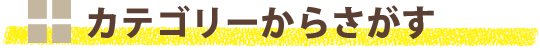 JeS[炳