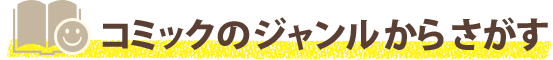 R~bÑW炳
