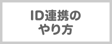 IDAĝ