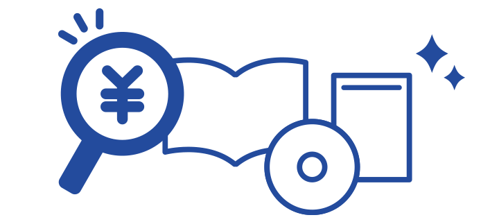 承i