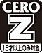 CERO