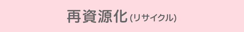 Ď(TCN)