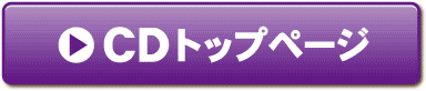 CDgbvy[W