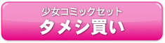 R~bNZbg^VI
