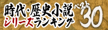 ㏬V[YLO