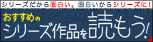 ߂̃V[Yiǂ