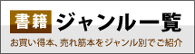 WꗗiЁj